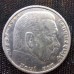Germany Third Reich 2 Reichsmark Coin - 1937